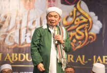 KETUM PB MATHLA’UL ANWAR JAZULI JUWAINI APRESIASI SIKAP TEGAS PEMERINTAH: TIDAK BERI IZIN DAN TOLAK VISA ISRAEL HOUGHTON